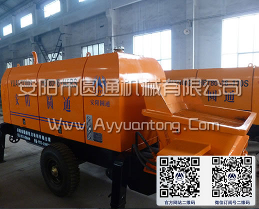 柴油機(jī)動力拖式混凝土泵