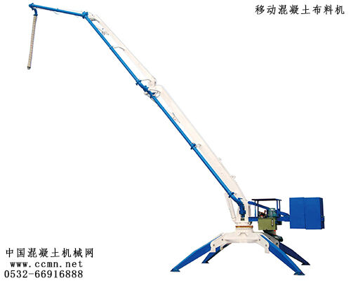 混凝土、混凝土布料機