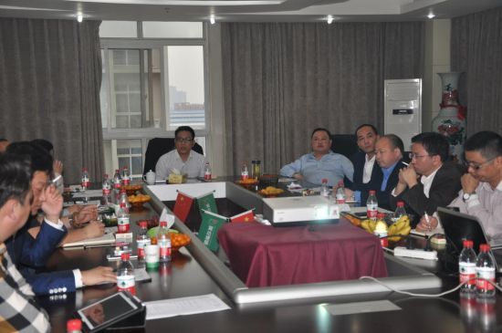 混凝土、混凝土運輸協(xié)會