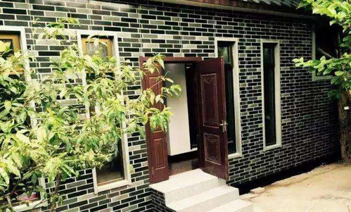 混凝土、鋼筋混凝土、集成房屋