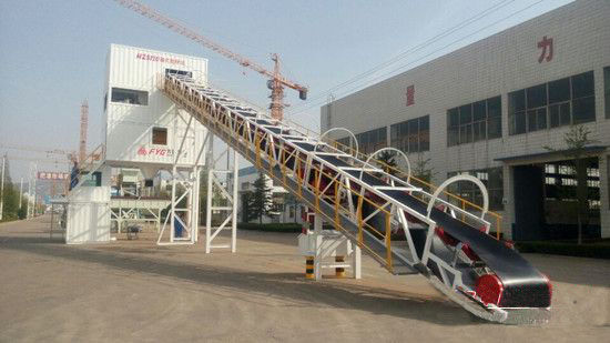 方圓集團、混凝土、混凝土攪拌站