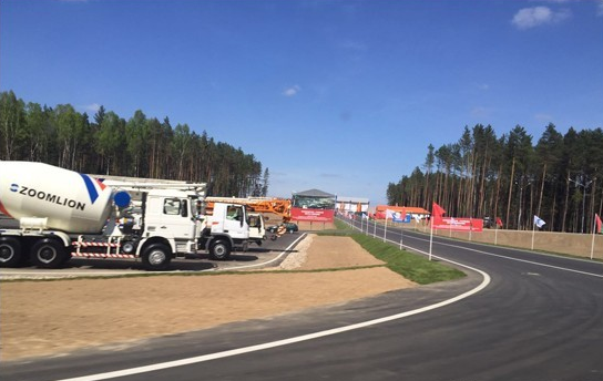 混凝土、工程機(jī)械、中聯(lián)重科