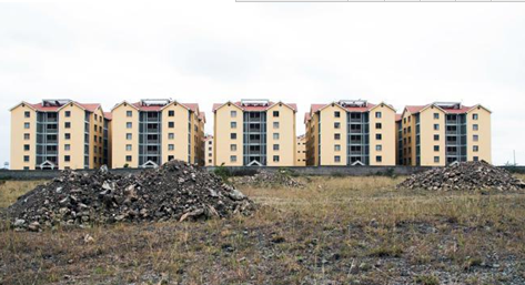 混凝土、鋼筋混凝土