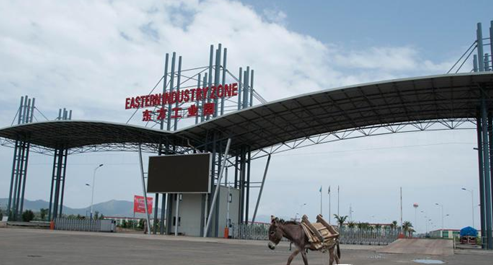 混凝土、鋼筋混凝土