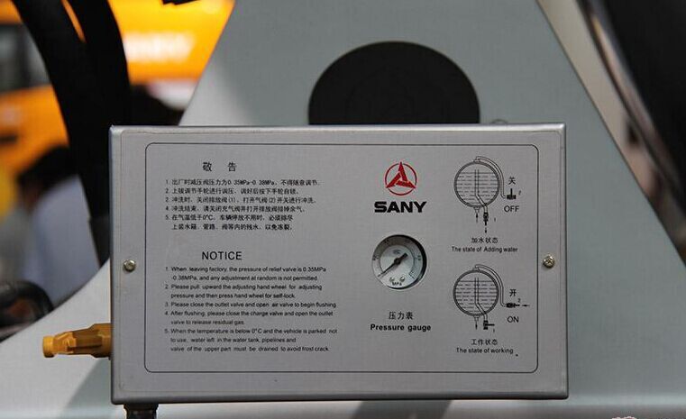 三一、混凝土、混凝土攪拌車、攪拌車