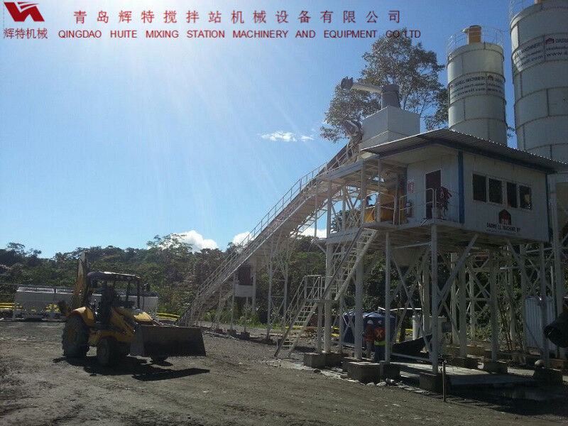 輝特混凝土攪拌站HZS90攪拌臂布置合理，攪拌性能強