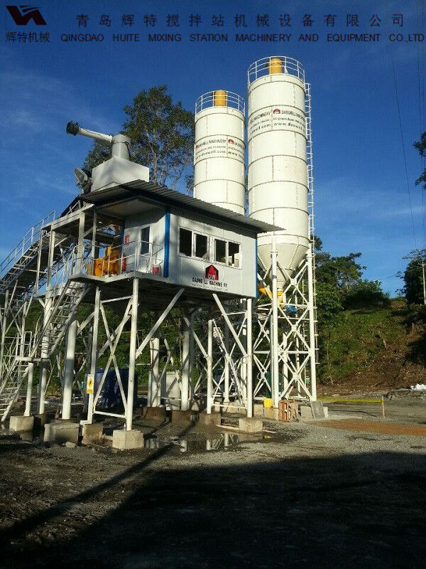 輝特混凝土攪拌站HZS90攪拌臂布置合理，攪拌性能強