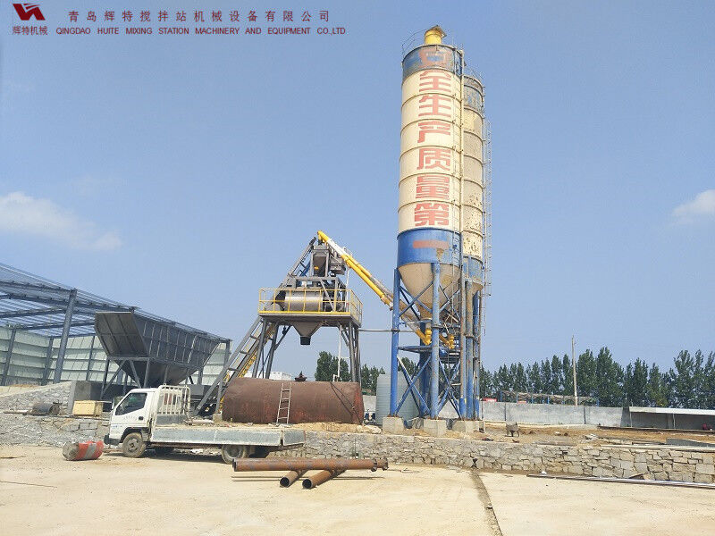 混凝土攪拌站HZS75計算速度快、響應時間短-輝特攪拌站