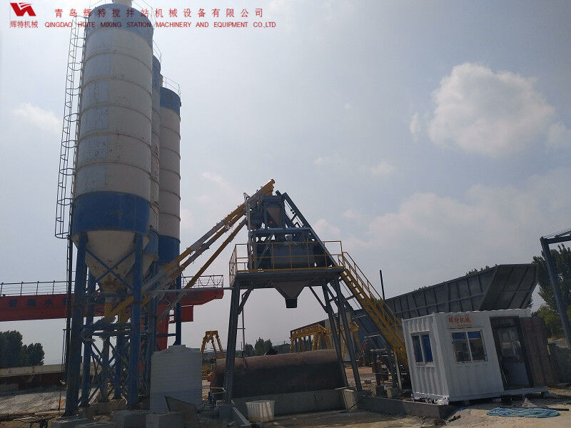 混凝土攪拌站HZS75計算速度快、響應時間短-輝特攪拌站