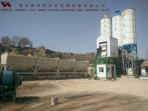 輝特攪拌站50站采用計算機加儀表的控制系統(tǒng)，計算速度快