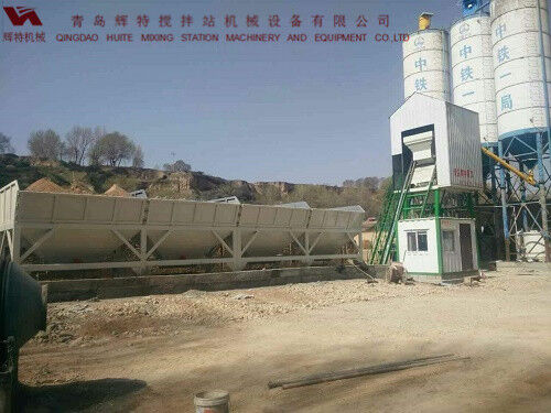 輝特攪拌站50站采用計算機加儀表的控制系統(tǒng)，計算速度快