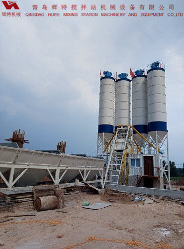 輝特?cái)嚢枵綡ZS75特別適合于干硬性、半干硬性混凝土的生產(chǎn)