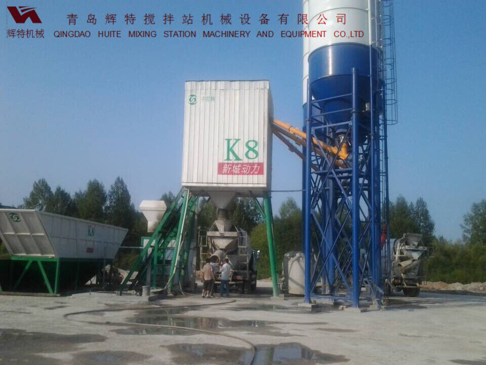 輝特混凝土攪拌站HZS50攪拌性能強(qiáng)，攪拌均勻、迅速，生產(chǎn)效率高
