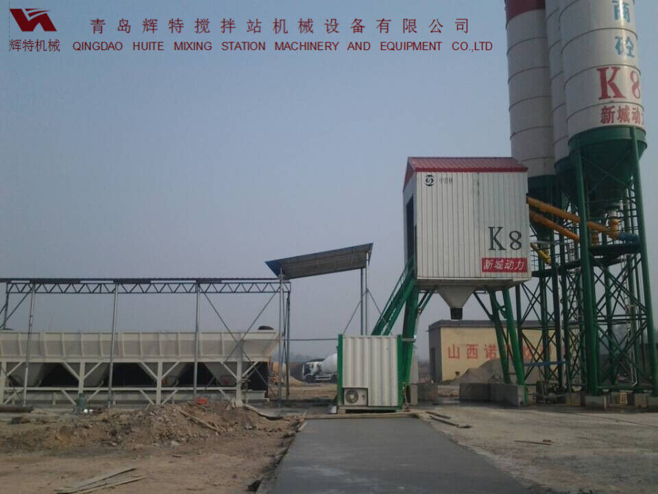 輝特混凝土攪拌站HZS50攪拌性能強(qiáng)，攪拌均勻、迅速，生產(chǎn)效率高