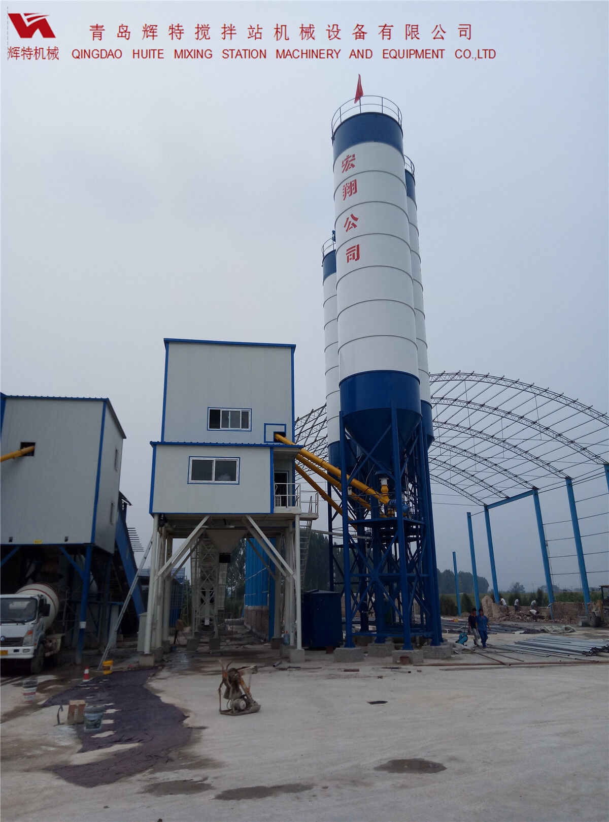 輝特混凝土攪拌站HZS120---直觀的操作畫面，簡單易懂