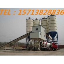 廠家直銷混凝土攪拌站、HZS60砼攪拌站