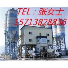 高效實(shí)用砼攪拌站、HZS120混凝土攪拌站