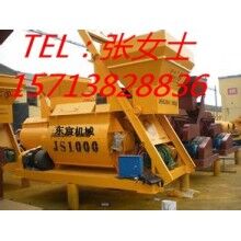 混凝土攪拌機、JS系1000砼攪拌機經濟環(huán)保