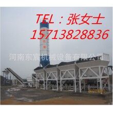 穩(wěn)定土拌合站、WBZ600穩(wěn)定土拌合樓