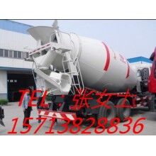 福田運(yùn)輸車、四立方攪拌運(yùn)輸車為你打造