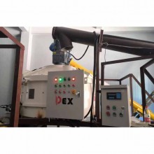 UHPC超高性能混凝土攪拌機(jī)新質(zhì)驅(qū)動，物料混合可塑性升級