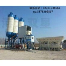 投資小型攪拌站需要多少錢(qián)