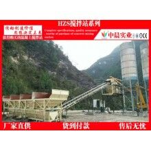 河南平頂山農村建一套60混凝土攪拌站的配置工藝流程