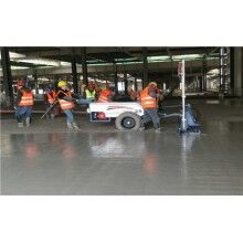 萬(wàn)世供應(yīng)兩輪地坪DZ25-2混疑土整平機(jī)