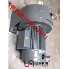 GH28-750-10S松江工廠現(xiàn)貨直銷GH28臥式齒輪減速電機(jī)價格實(shí)惠
