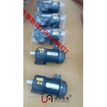 鄭州，三門峽物流設(shè)備專用GH32軸臥式齒輪減速電機(jī) 1.5KW三相減速馬達(dá)圖片