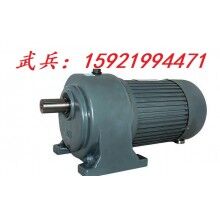 輸送機(jī)械、食品機(jī)械專用GH40-1500-40S豪鑫減速電機(jī)