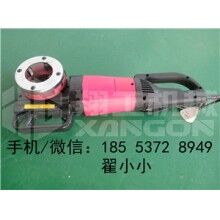 翔工套絲機生產廠家