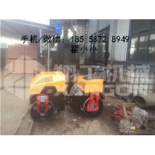 翔工1噸壓路機(jī)廠(chǎng)家直銷(xiāo)