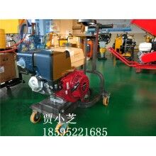 瀝青路面開槽機  機場修路開槽機