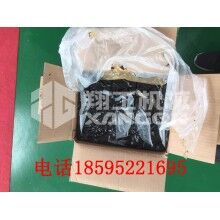 灌縫膠就在翔工?瀝青專(zhuān)用灌縫膠優(yōu)質(zhì)的灌封膠