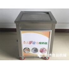 炒酸奶機(jī)一臺(tái)多少錢