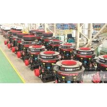 圓錐破碎機(jī)選單缸還是多缸？這里有詳細(xì)介紹T28