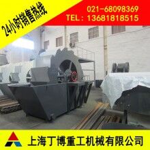 XSD洗砂機(jī)型號、人工砂洗砂機(jī)、制砂生產(chǎn)線洗砂機(jī)