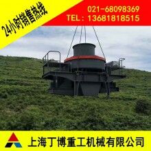 福建石英石制砂機(jī)、石英石制砂機(jī)價(jià)格、VSI制砂機(jī)生產(chǎn)廠家