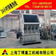 福建重錘破碎機(jī)價(jià)格、重型錘式破碎機(jī)廠家、花崗巖重錘破碎機(jī)