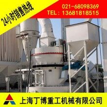 江西白云石雷蒙磨粉機(jī)、白云石雷蒙磨粉機(jī)價格、超細(xì)雷蒙磨粉機(jī)