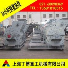 江西白云石粗粉磨、江西白云石粗粉磨價格、白云石歐版粗粉磨