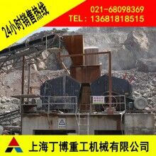 廣西反擊式破碎機(jī)、歐版反擊式破碎機(jī)價(jià)格、反擊式破碎機(jī)型號、反擊破價(jià)格