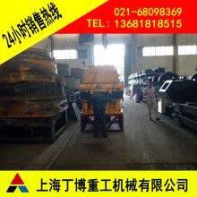 廣西圓錐破碎機(jī)、高效圓錐破碎機(jī)價(jià)格、圓錐破碎機(jī)型號、圓錐破碎機(jī)廠家