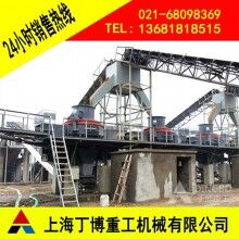 廣西河卵石制砂機(jī)、河卵石制砂機(jī)價(jià)格、河卵石制砂機(jī)型號、河卵石制砂機(jī)型號