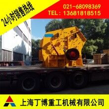 荊州滑石反擊式破碎機(jī)、滑石反擊式破碎機(jī)型號(hào)、反擊式破碎機(jī)生產(chǎn)廠(chǎng)家