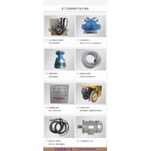 固原西吉-混泥土攪拌輸送一體車-不同配置，你選誰？