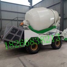 湖北咸寧移動式混凝土攪拌車 3立方移動式攪拌車 流動攪拌車