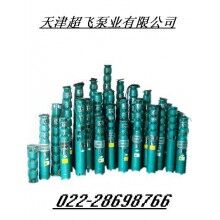 高揚(yáng)程潛水泵，耐高溫潛水泵