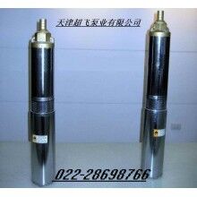 天津市耐高溫潛水泵，熱水潛水泵